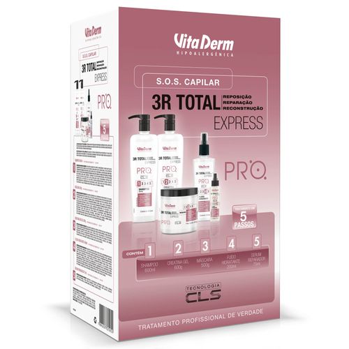 Vita-nourish Cream 5個セット KIT NUTRIPLASTIA EXPRESS PRO